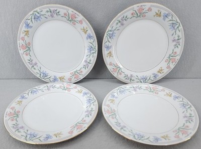 Tienshan Fine China Jardin Set of Four 10.5'' Dinner Plates Floral Gold Trim