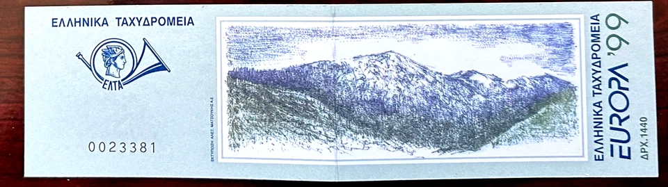 Greece, SC#1936Bc Mt. Olimpus.  Complete Booklet  MNH. - Image 2 of 2