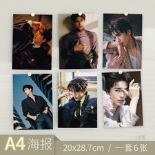 the Zhang Linghe High-definition photo Poster 20x28.7cm--