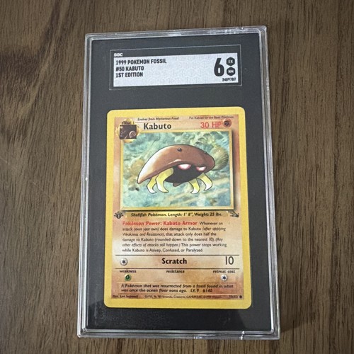 Kabuto (1st Edition) graded SGC 6 for sale on eBay