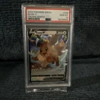 2023 POKEMON SWORD & SHIELD CROWN ZENITH #108 EEVEE V PSA 10
