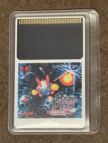 Rabio Lepus Special NEC PC Engine T-16 Japan Import US Seller TESTED