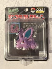 New Unopened Takara Tomy Pokemon Moncolle Monster Colection Nidoran Male #033 JP