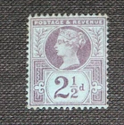 GB QV 1887 21/2d Purple on Blue SG201 Jubilee Mint Hinged MH No Gum