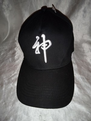 MLB MAJOR LEAGUE BASEBALL HAT CAP ASIAN LETTERS BLACK/WHITE ALL IS FORGIVEN 