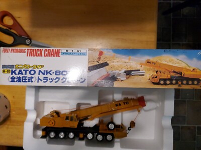 Kato NK800 truck crane 1/61 scale made in japan model | eBay