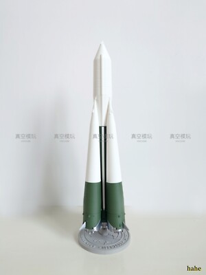 More information - About this item condition