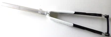 Kuota Carbon Fork 700C Aluminum Pivot 1'1/8 White/Black New