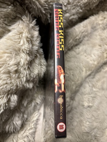 Kiss Kiss Bang Bang (DVD) (2000) (R2/15c) (THRILLER) Ray Brady (New, Sealed ) - Picture 3 of 3