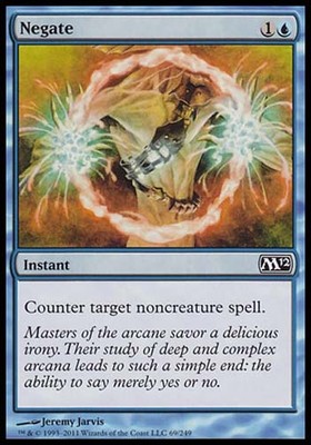 m12 mtg cards Quicksilver Amulet - #214 Draw a card. Magic the Gathering 2012 Core