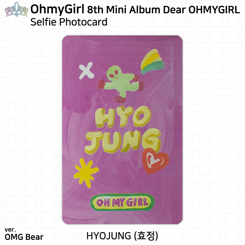 OH MY GIRL アルバム トレカ グッズ まとめ売り 週末限定価格‼️OH MY GIRL アルバム トレカ グッズ まとめ売り 週末