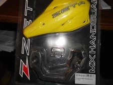 Zeta Stingray MX Handguards/Yellow/ZE74-2107