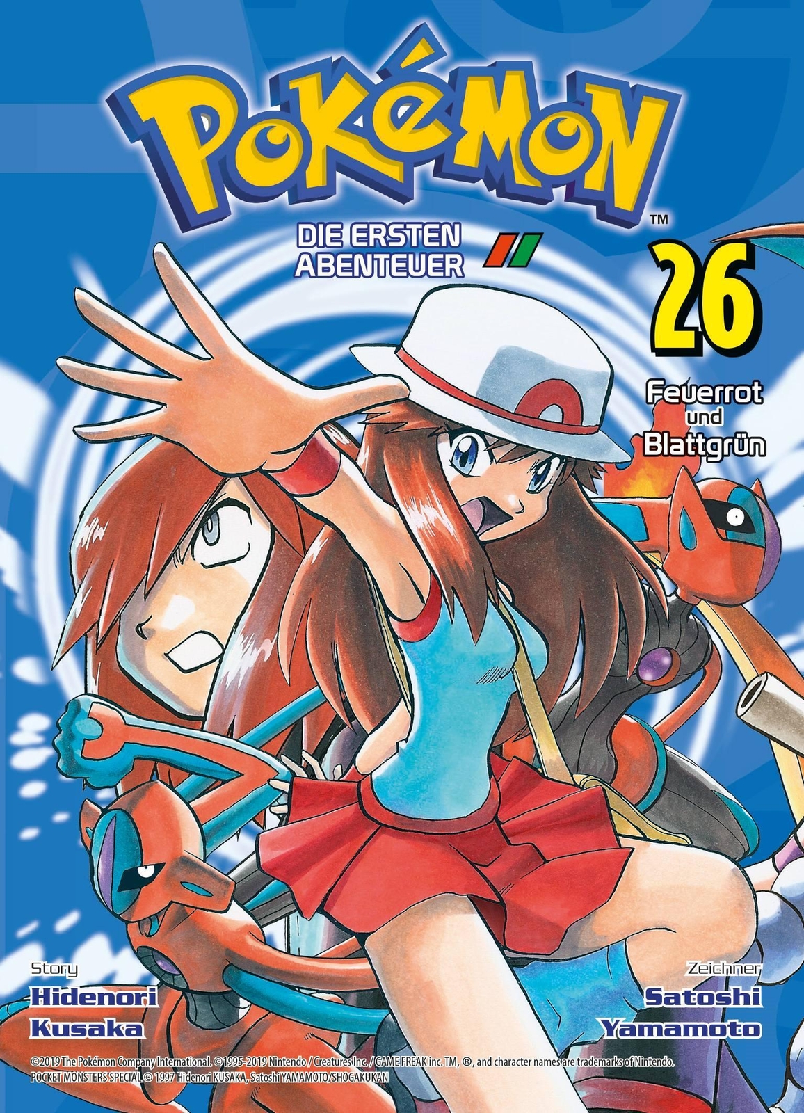 Pokémon - Die Ersten Abenteuer | Hidenori Kusaka (u. A.) | Taschenbuch