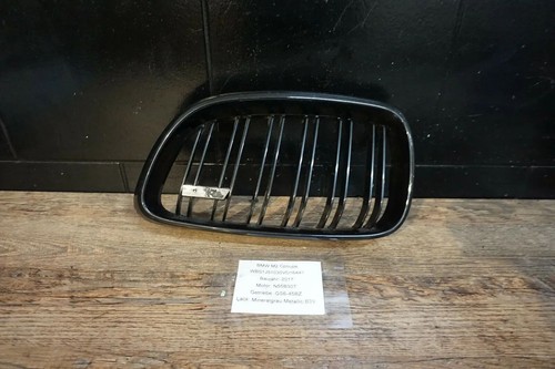 BMW F22 2er F23 Ziergitter front links Grille front left 7295521