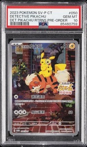 Detective Pikachu Psa 10 | eBay
