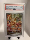 Pokemon 2024 SV06 Twilight Masquerade Eevee 188/167 Illustration Rare Holo PSA 9