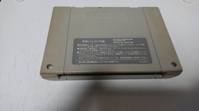 Batman Returns Famicom bundled Japan EA