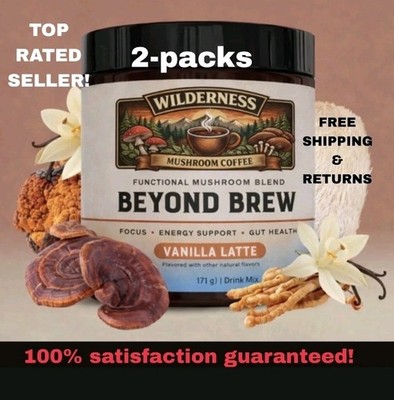 (2) Pack Vanilla Latte Beyond Brew Mushroom Coffee 7-in-1 Cacao Energy/focus Gut
