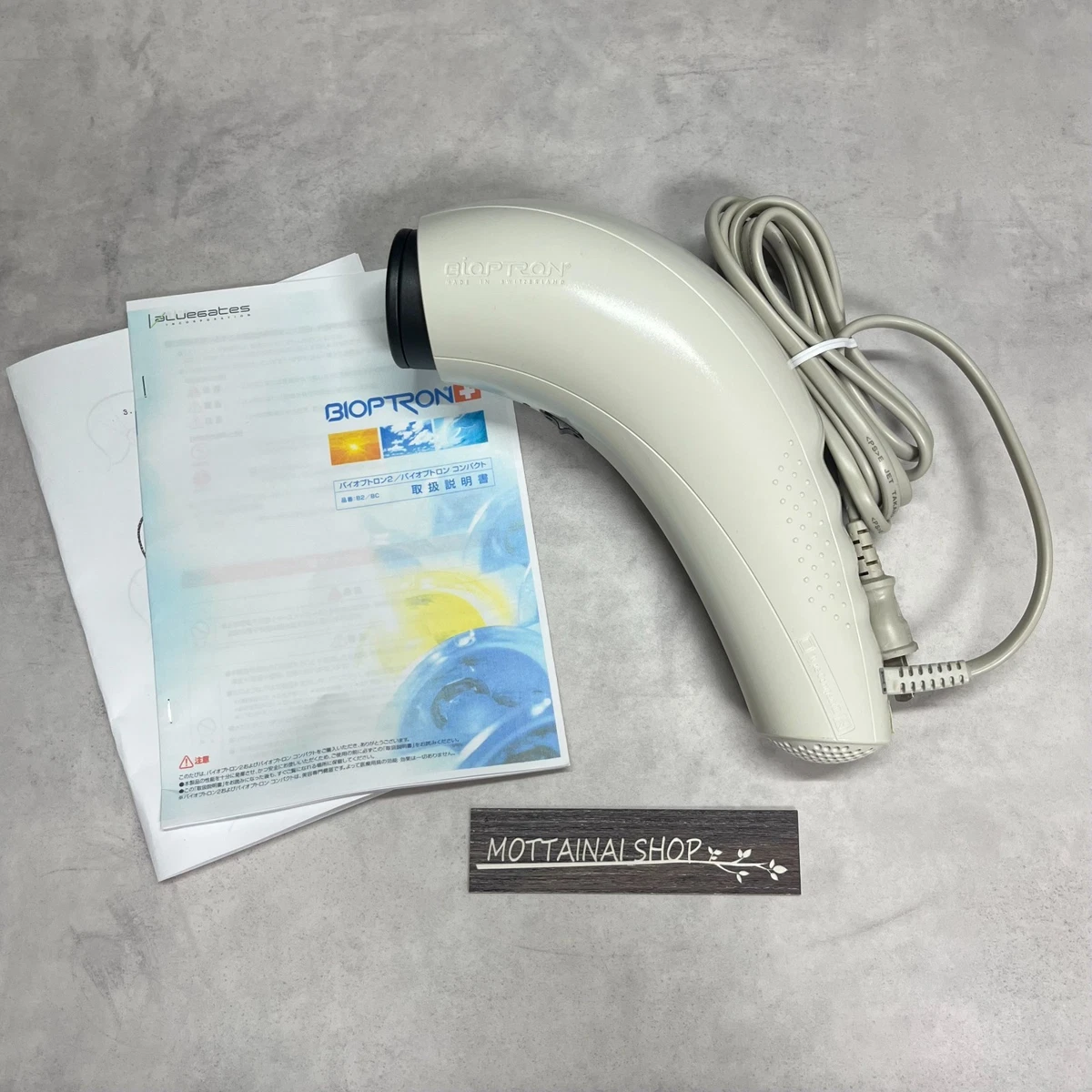 BIOPTRON 光療法器 ホワイト 専用ケース付き Bioptron 光疗灯光疗装置| eBay