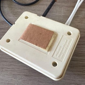 Nintendo Family Computer RF Switch Main Unit Used Untested For Parts