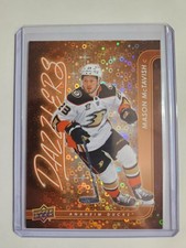 2024-25 Upper Deck Series 2 Dazzlers - You Pick