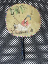 ANCIEN ÉVENTAIL CHINOIS ROND CIRCULAIRE ÉVENTAIL QING PEINTURE LAQUE SUR SOIE