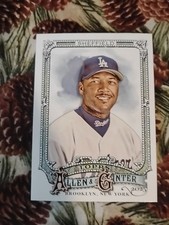 Gary Sheffield, Base - 2025 Allen & Ginter Baseball