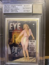 1993 Sports time Marilyn Monroe Cover Girl Chromium #6 Eye/people