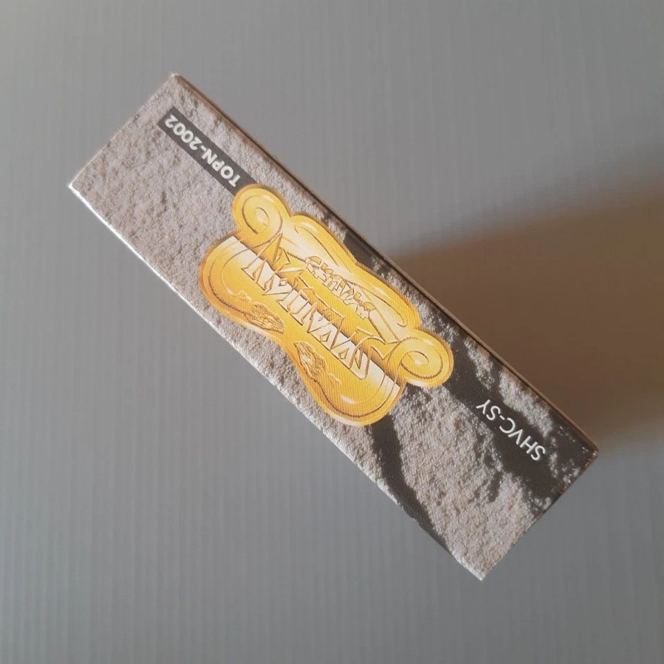 SYVALION Nintendo Super Famicom Japan Import Free shipping FedEx DHL SHVC-SY - Image 4 of 4