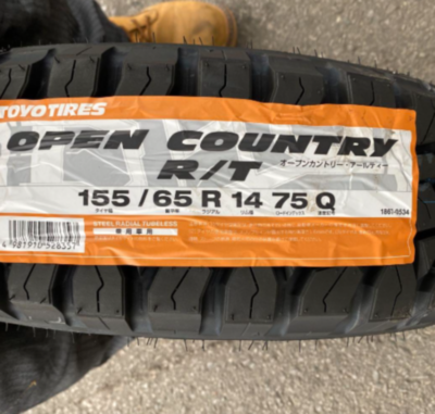 TOYO OPEN COUNTRY R/T Genuine 155/65R14 75Q Tires Suv | eBay