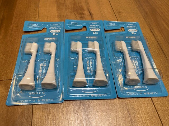 SMILEX Ultrasonic Replacement Toothbrush for AU300D  Ultra-T