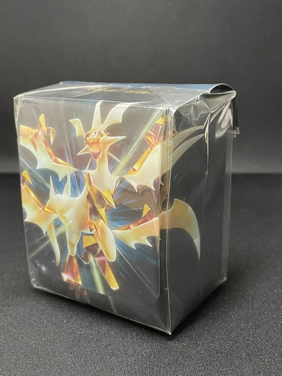 Necrozma Ultra Deck Box Japanese Pokemon Center Exclusive Sealed