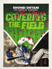 🔥2024 Topps Series 2 Covering the Field Inserts - You Pick - Free Shipping!!!🔥