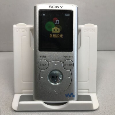 銀製品 s-l400.jpg