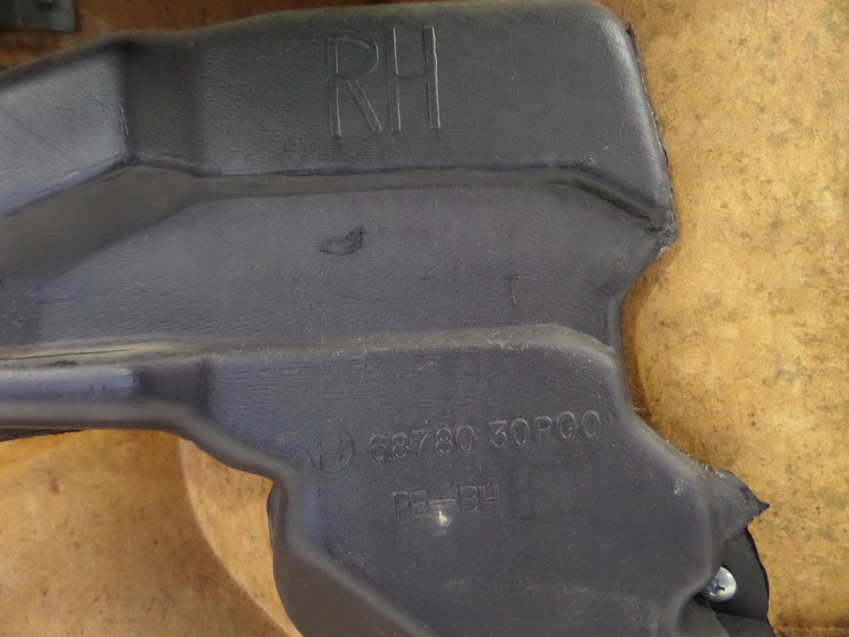 Nissan 300ZX JDM RHD 2+2 Right Door Card Panel Z32 90-96 OEM