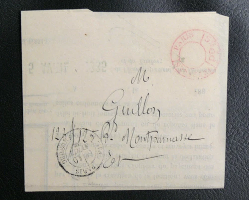 FOLD OF THE GENERAL DIRECTION OF REGISTRATION - APRIL 5, 1835 - STAMP PP 59
