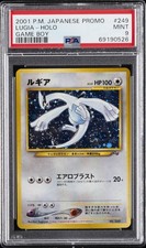 2001 POKEMON JAPANESE PROMO POKEMON CARD GB2: HERE COMES TEAM GR! LUGIA PSA 9