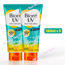 Biore UV Anti-Pollution Body Care Serum Refresh Bright SPF50 PA   150ml pack 2