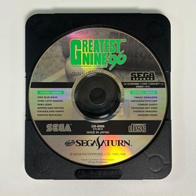 Sega Saturn Greatest Nine '96 Game with Box & Manual, Tested Used
