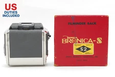 [MINT IN BOX] Zenza Bronica 6x6 Film Back Model E for S S2 S2A From JAPAN
