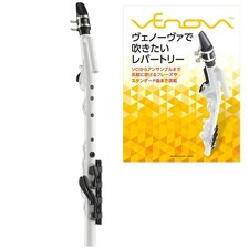 Sheet music book/repertoire to play on the Venova YAMAHA YVS-100 Venova cas 176