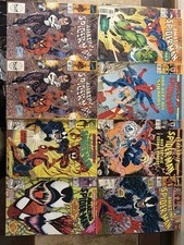 The Amazing Spider-Man Comic Book Collection! Lot #1