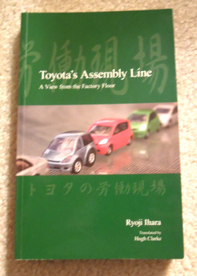 Toyota's Assembly Line A View from the Factory Floor Book Ryoji Ihara Ships Free