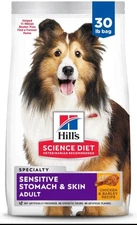 Hill's Science Diet Adult Sensitive Stomach & Sensitive Skin Chicken Recipe 30lb