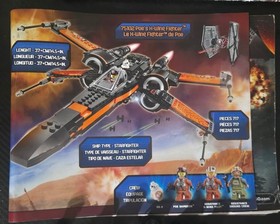 LEGO Star Wars: Kylo Ren's Command Shuttle 75104 - 100% Complete W/ Manual + Box