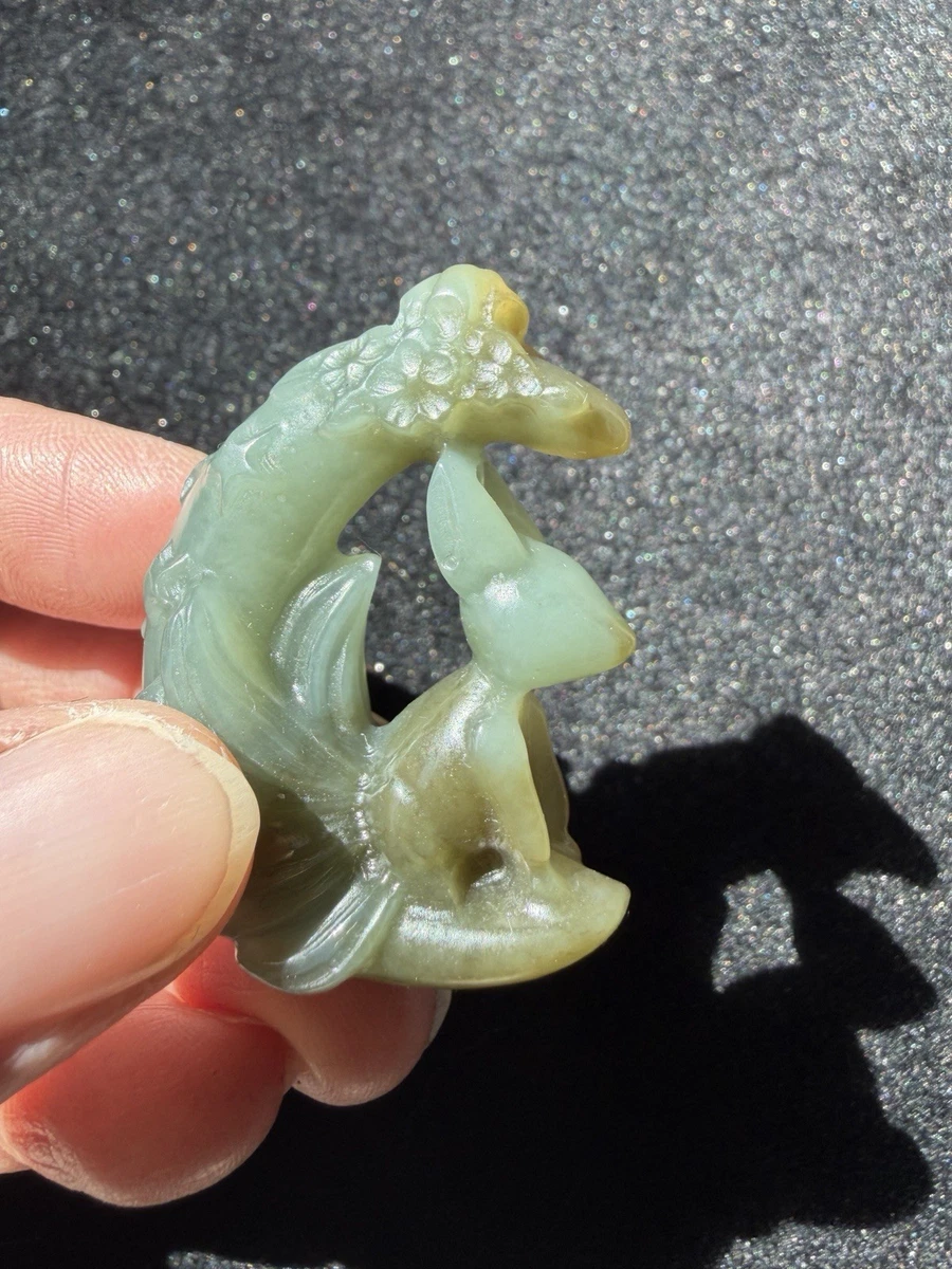 和田玉中国吊坠| eBay