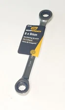 Gearwrench 8mm x 9mm 12 Point Double Box Ratcheting Wrench 9210D