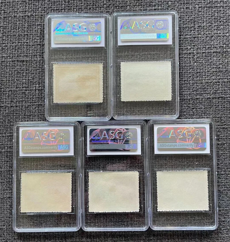 China Stamp 1956 S15 Famous Views of the Capital City Set ASG VF / XF 85 Mint OP - Image 2 of 2