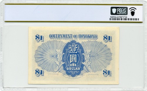 ND (1940-41) $1 Government of Hong Kong - PCGS Choice UNC 63 - Foto 2 di 2