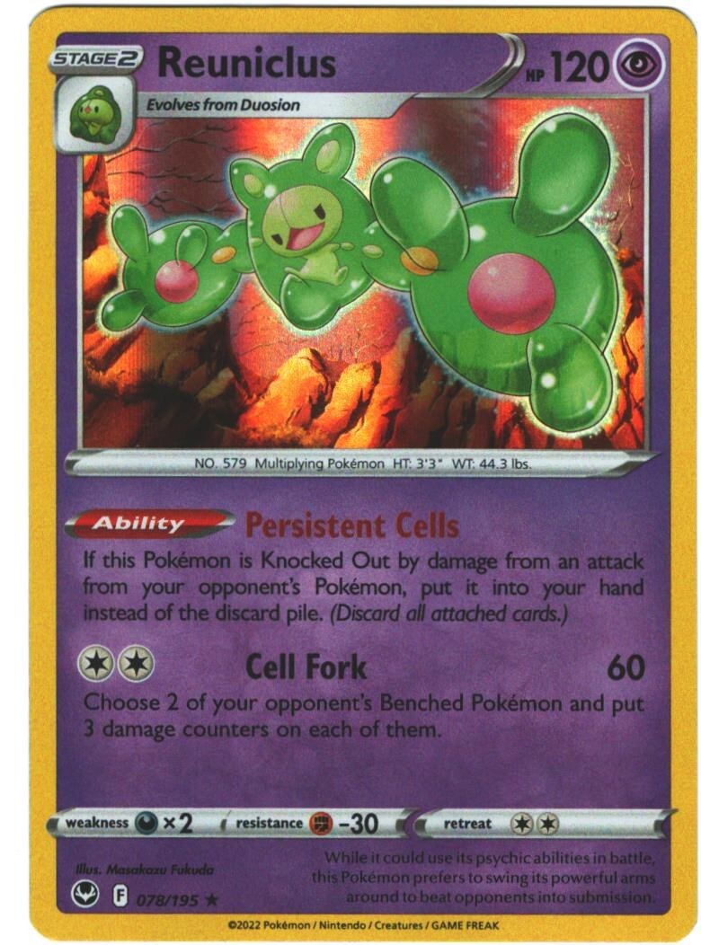 Reuniclus 78/195 Silver Tempest Holo Rare Pokemon Card Pokmon TCG 078
